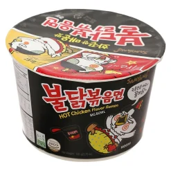 Samyang Hot Chicken Flavor Bowl 105g